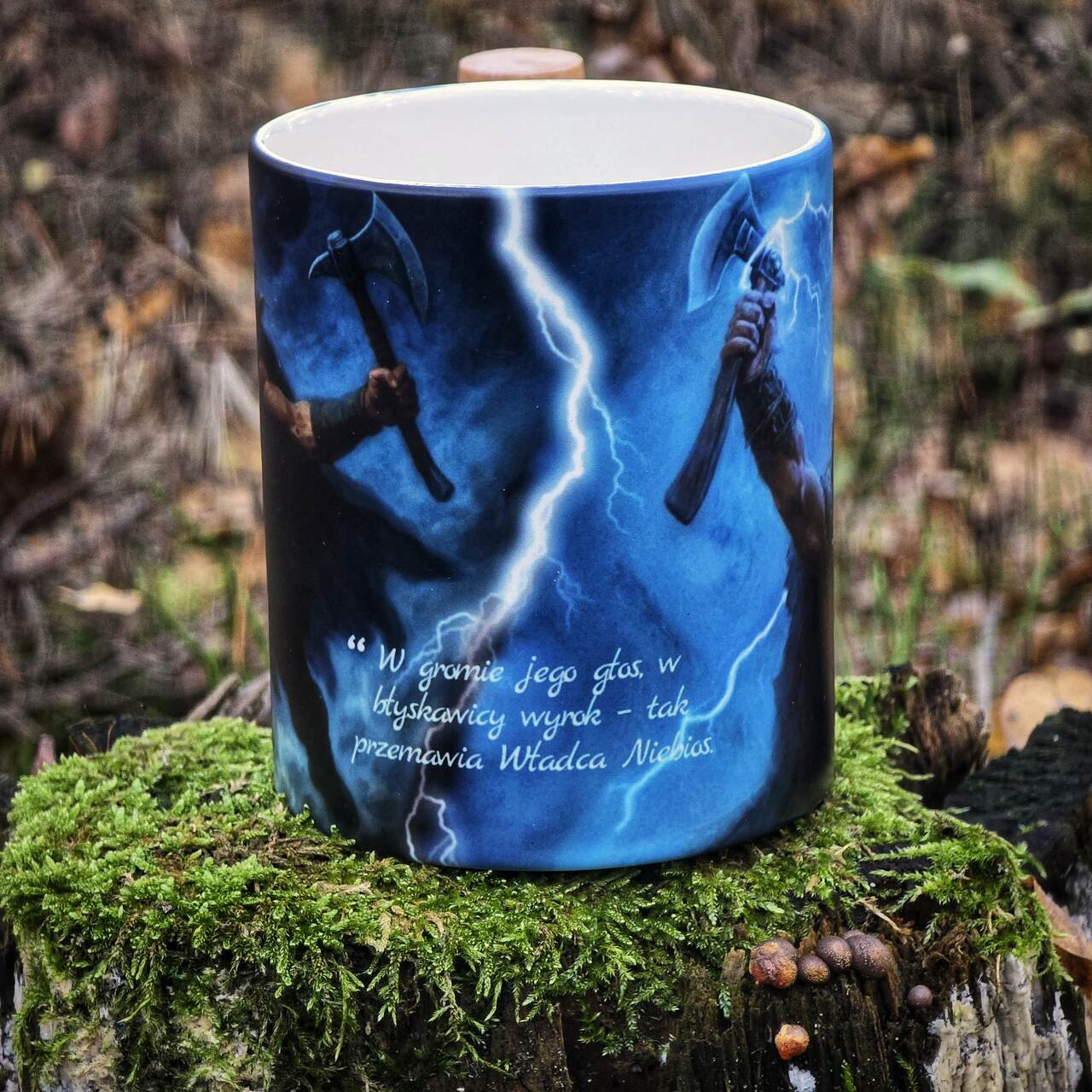 Kubek Perun - obrazek 3